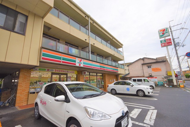 コンビニ　セブンイレブン枚方山之上2丁目店（コンビニ）まで135m