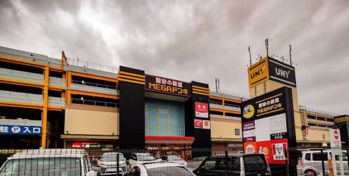 その他　MEGAドン・キホーテUNY市原店（その他）まで495m