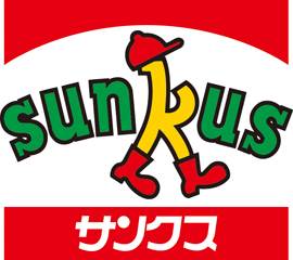 コンビニ　サンクス新検見川駅前店（コンビニ）まで156m