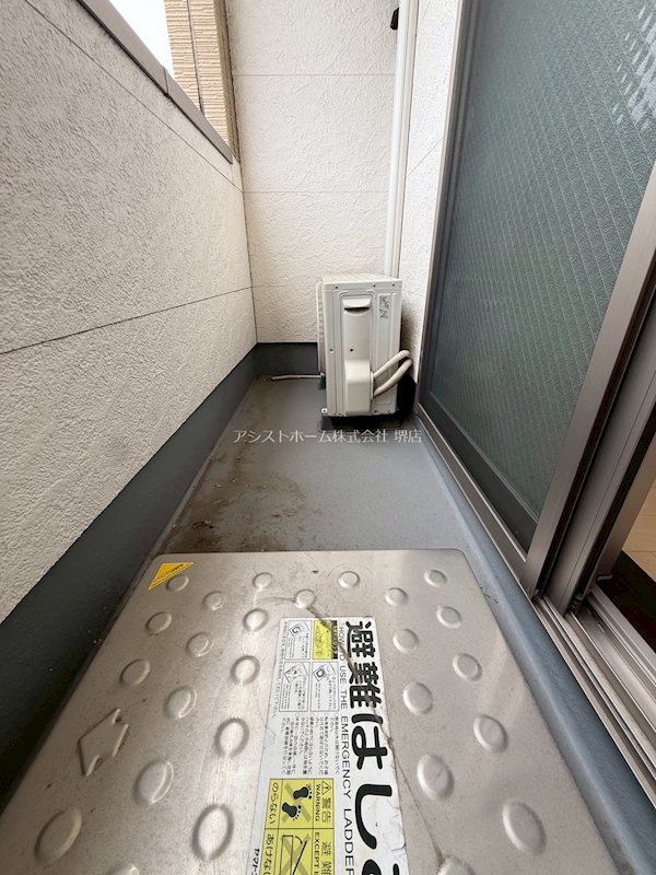 フジパレス堺大浜I番館の内装写真