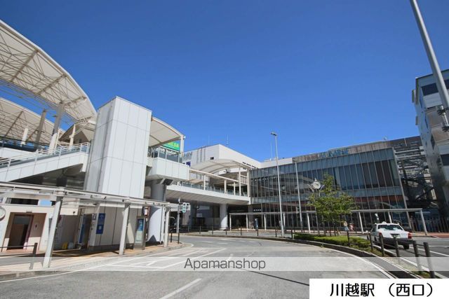 その他　※川越駅（西口）（その他）まで560m
