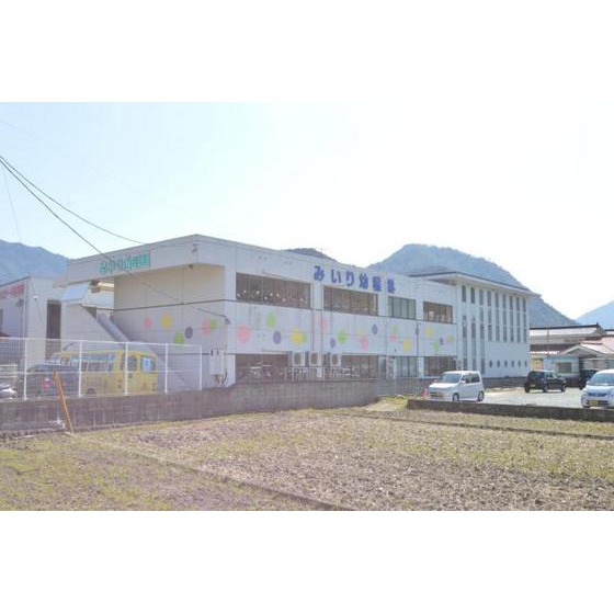 幼稚園・保育園　三入幼稚園（幼稚園・保育園）まで2298m