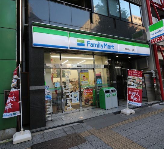 コンビニ　ファミリーマート浅草橋三丁目店（コンビニ）まで183m