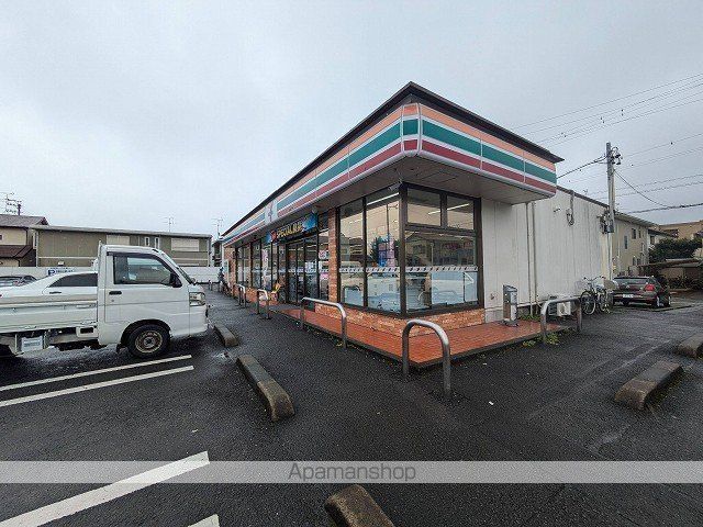 コンビニ　セブン－イレブン静岡下川原５丁目店（コンビニ）まで769m