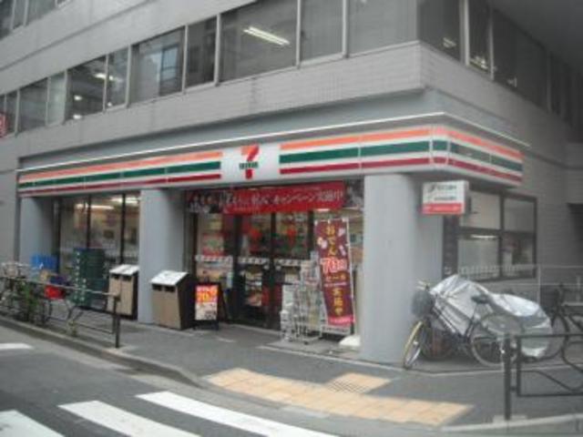 コンビニ　セブンイレブン本郷店（コンビニ）まで557m