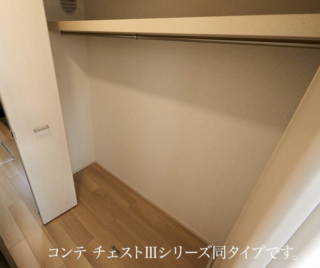 収納　イメージです。