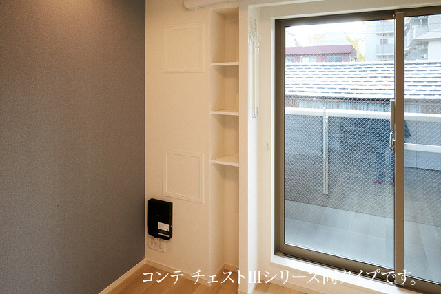 その他　イメージです。