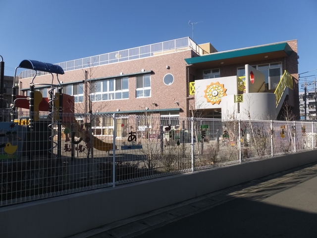 幼稚園・保育園　西有馬おひさま保育園（幼稚園・保育園）まで640m