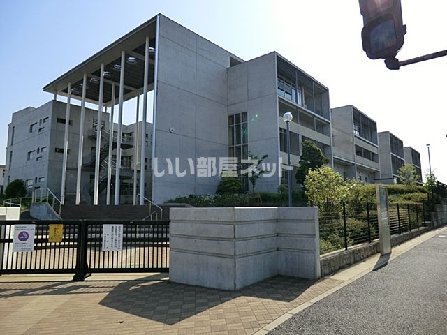 小学校　おゆみ野南小学校（小学校）まで1237m