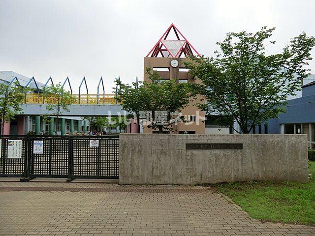 小学校　有吉小学校（小学校）まで1559m
