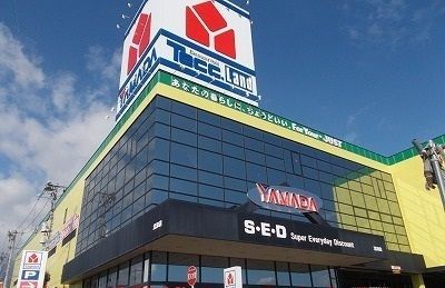 その他　ヤマダ電機テックランド沼津店（その他）まで2300m