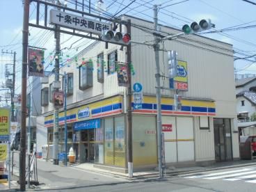 コンビニ　ミニストップ中十条店（コンビニ）まで109m