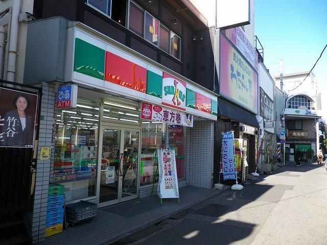 コンビニ　サンクス北区十条西口店（コンビニ）まで314m