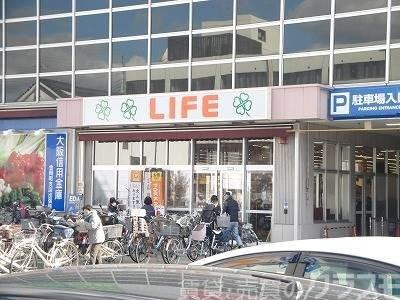 スーパー　ライフなかもず店（スーパー）まで795m