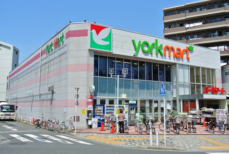 スーパー　ヨークマート下板橋店（スーパー）まで244m
