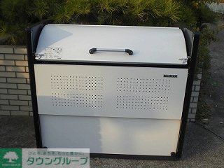 その他　ごみ置き場