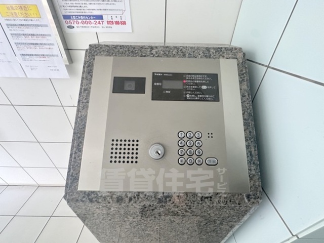 ロビー