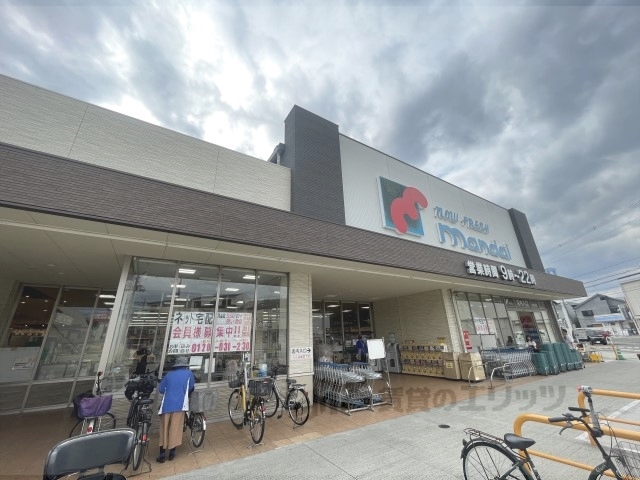 スーパー　万代大蓮北店（スーパー）まで450m