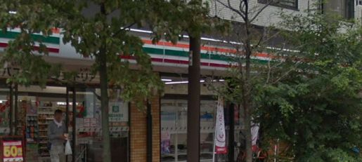 コンビニ　セブン-イレブン 新宿若松町店（コンビニ）まで799m