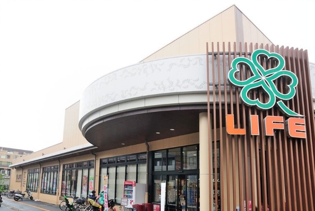 スーパー　ライフ上池台店（スーパー）まで640m