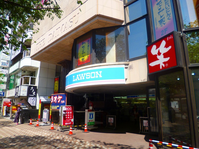 コンビニ　ローソン国立駅南口店（コンビニ）まで73m