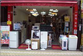 その他　家電王阿佐ヶ谷店（その他）まで1835m