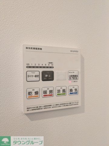アバンテ神楽坂のその他写真