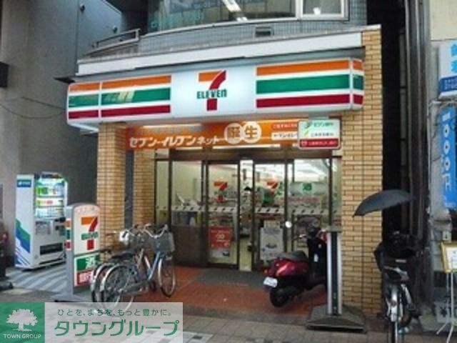 コンビニ　セブンイレブン（コンビニ）まで120m