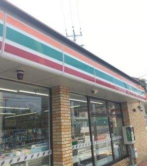 コンビニ　セブンイレブン西宮柳本町店（コンビニ）まで430m