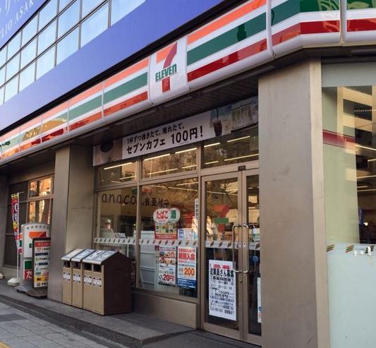 コンビニ　セブンイレブン 浅草橋駅東口店（コンビニ）まで295m