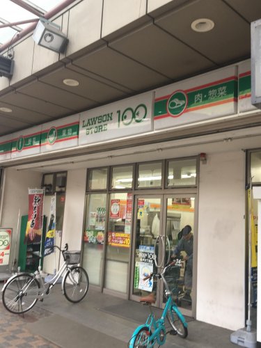 コンビニ　100円ローソン　亀戸2丁目店（コンビニ）まで531m