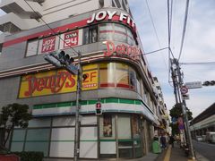 飲食店　デニーズ綾瀬駅前店（飲食店）まで1732m