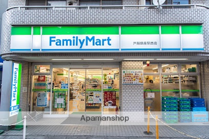 コンビニ　ファミリーマート 戸越銀座駅西店（コンビニ）まで271m