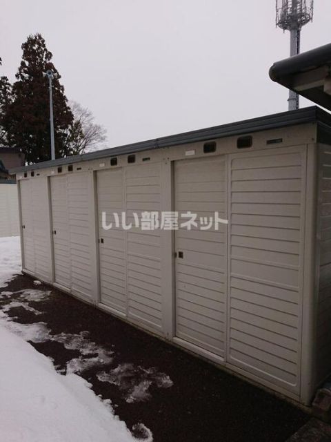 その他共有部分