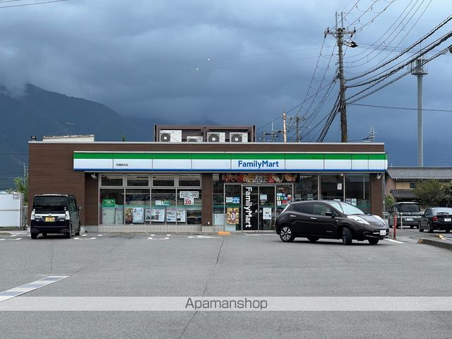 コンビニ　ファミリーマート和邇南浜店（コンビニ）まで700m