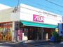 スーパー　まいばすけっと東葛西5丁目店（スーパー）まで160m
