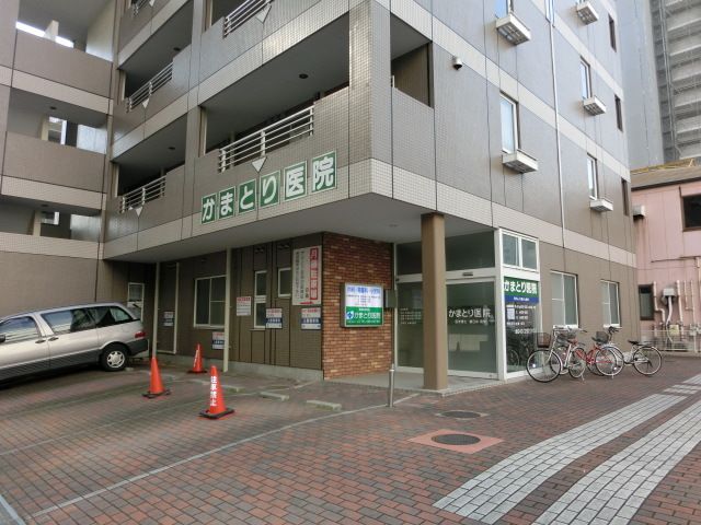病院　かまとり医院（病院）まで200m