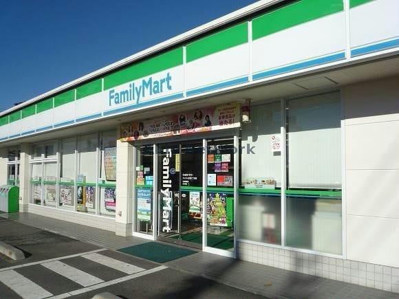 コンビニ　ファミリーマート古河小堤店（コンビニ）まで1024m