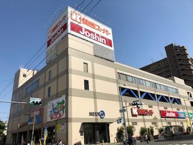 ホームセンター　ジョーシン（ホームセンター）まで450m