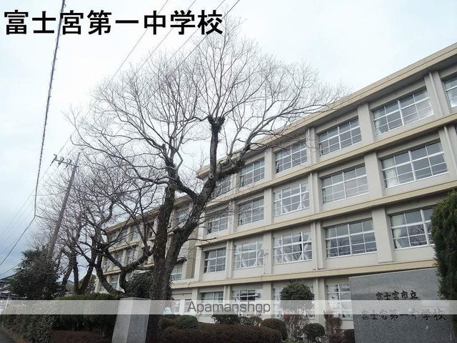 中学校　第一中学校（中学校）まで439m