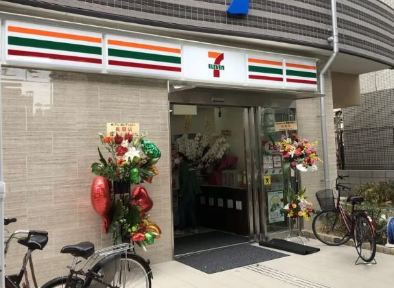 コンビニ　セブンイレブン 大阪幸町2丁目店（コンビニ）まで128m