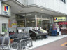 スーパー　エヌマート新三河島店（スーパー）まで421m