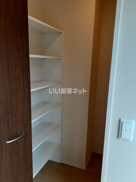 収納