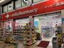 ドラックストア　ドラッグミック 三国店（ドラッグストア）まで190m