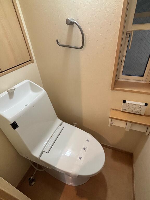 ウィング東向島のトイレ写真
