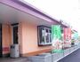 飲食店　ガスト倉見店（飲食店）まで1105m