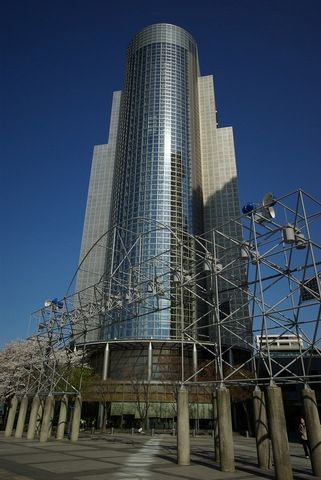 役所　墨田区役所（役所）まで500m