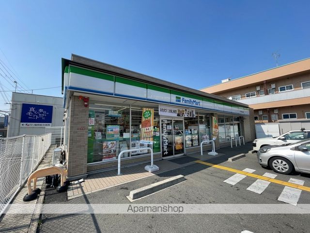 コンビニ　ファミリーマート（コンビニ）まで523m