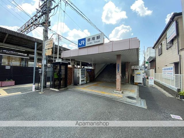 その他　徳庵駅（その他）まで246m