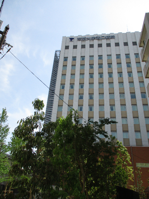 病院　帝京大学医学部附属溝口病院（病院）まで367m